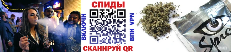 БУТИРАТ 1.4BDO  Купить  Нерчинск 