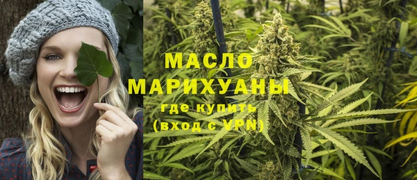 крисы Балабаново