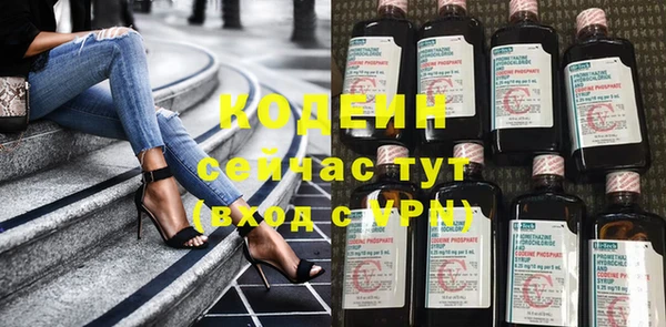 бутик Баксан