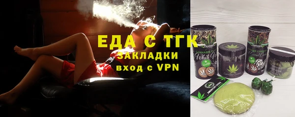 дмт Арсеньев
