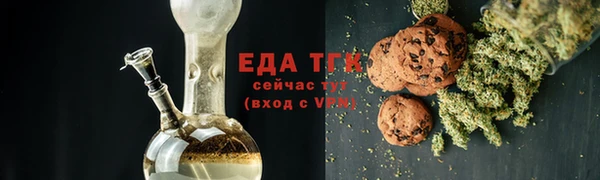 каннабис Армянск