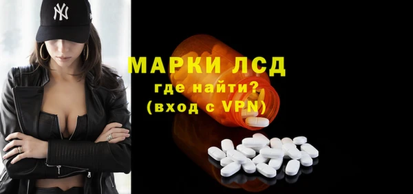 меф VHQ Аркадак