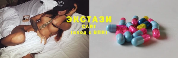 бутик Баксан