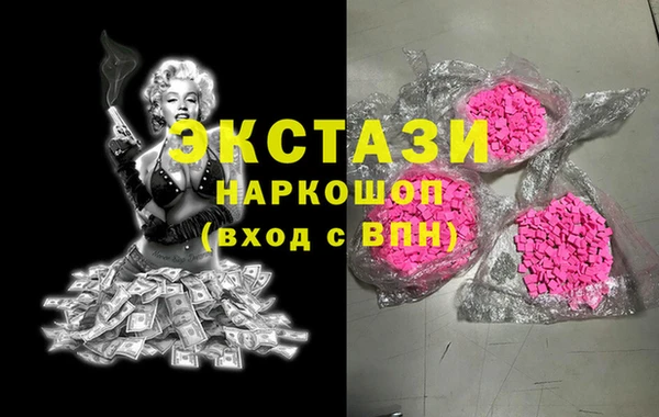 каннабис Армянск