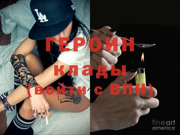 бутик Баксан