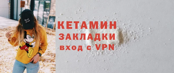 крисы Балабаново