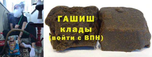 дмт Арсеньев