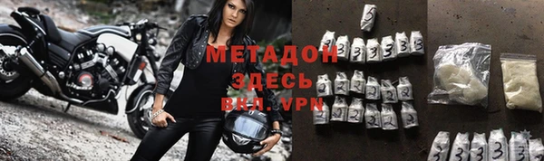 дмт Арсеньев